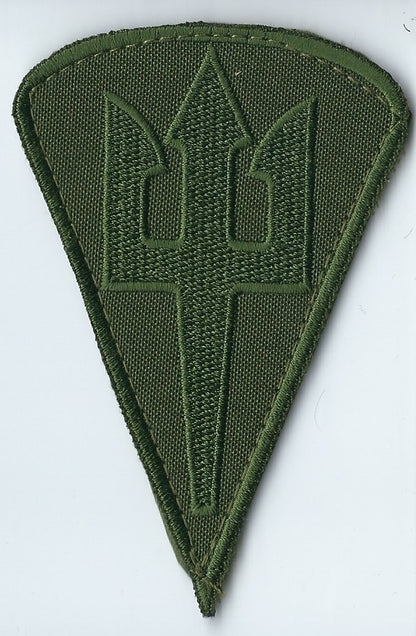 UKRAINE NAVY MARINES Troops. Patch of the Armed Forces of Ukraine