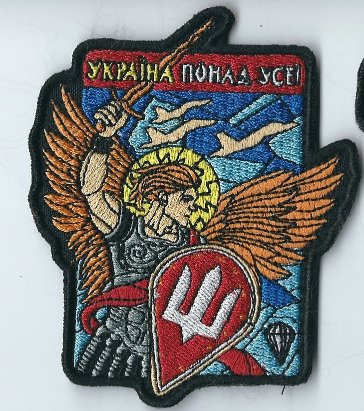 UKRAINE  -  MORALE TACTICAL PATCH 3" x 4" VELCRO On Back Uber Alles