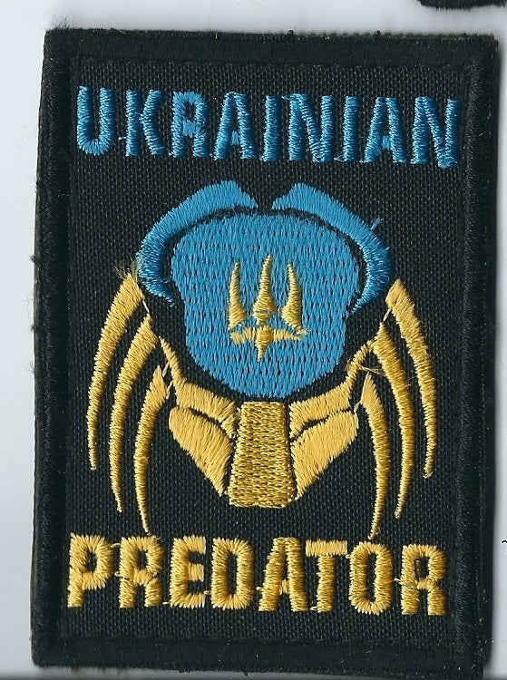 UKRAINE - UKRAINIAN ARMY MORALE TACTICAL PATCH