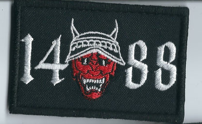UKRAINIAN ARMY MORALE TACTICAL PATCH Time to Kill