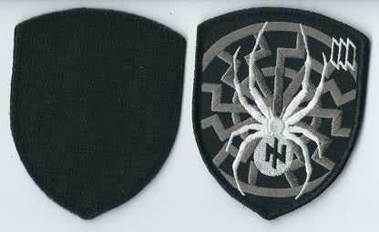 New ARMY of UKRAINE 3rd Separate Assault Brigade White Spyder Black Sun Patch