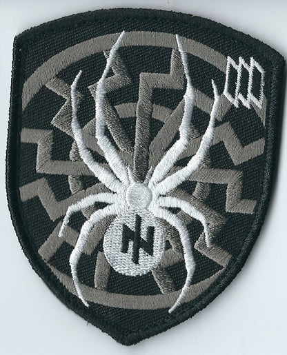 New ARMY of UKRAINE 3rd Separate Assault Brigade White Spyder Black Sun Patch