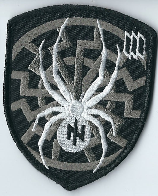 New ARMY of UKRAINE 3rd Separate Assault Brigade White Spyder Black Sun Patch