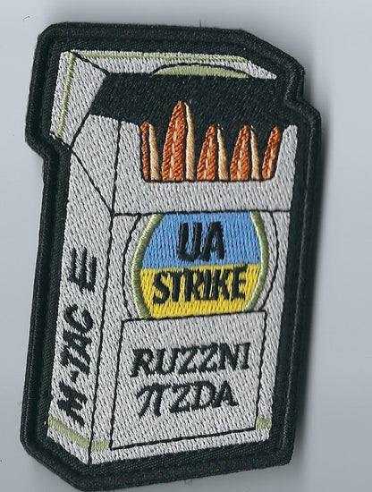 UKRAINE - UKRAINIAN ARMY MI TAC PATCH  IBASH F**K ZSU Hub UA Strike