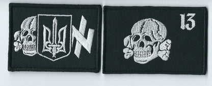 UKRAINIAN ARMY MORALE TACTICAL PATCH SKULL death head totenkopf