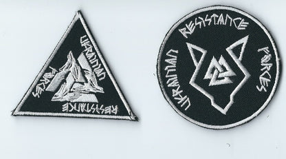 MORALE TACTICAL PATCH UKRAINIAN RESISTANCE FORCES