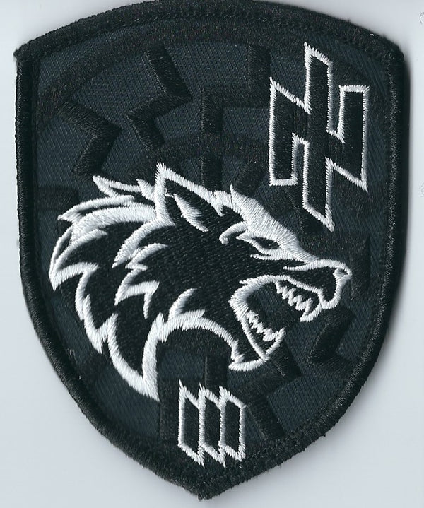 New Army Of Ukraine Former Azov 3rd Separate Assault Brigade Werewolf 