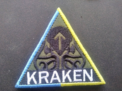 ARMY of UKRAINE UKRAINIAN BATTALION UNIT AZOV KHARKIV KRAKEN REGIMENT TACTICAL MORALE PATCH