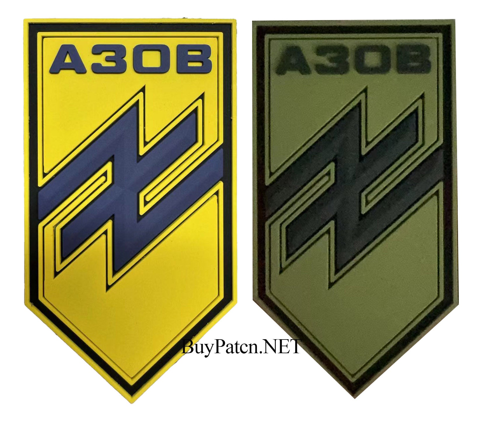 UKRAINE AZOV BATTALION Regiment OLIVE or YELLOW PVC Patch Emblem Varia ...