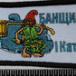 UKRAINE - UKRAINIAN ARMY MI TAC PATCH  IBASH F**K ZSU Hub UA Strike