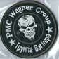 ARMY of Russia Wagner Group PMC Mercenaries Patch