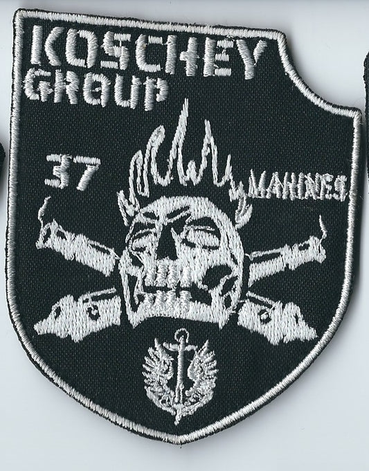 Army of Ukraine 37 Koschey Group