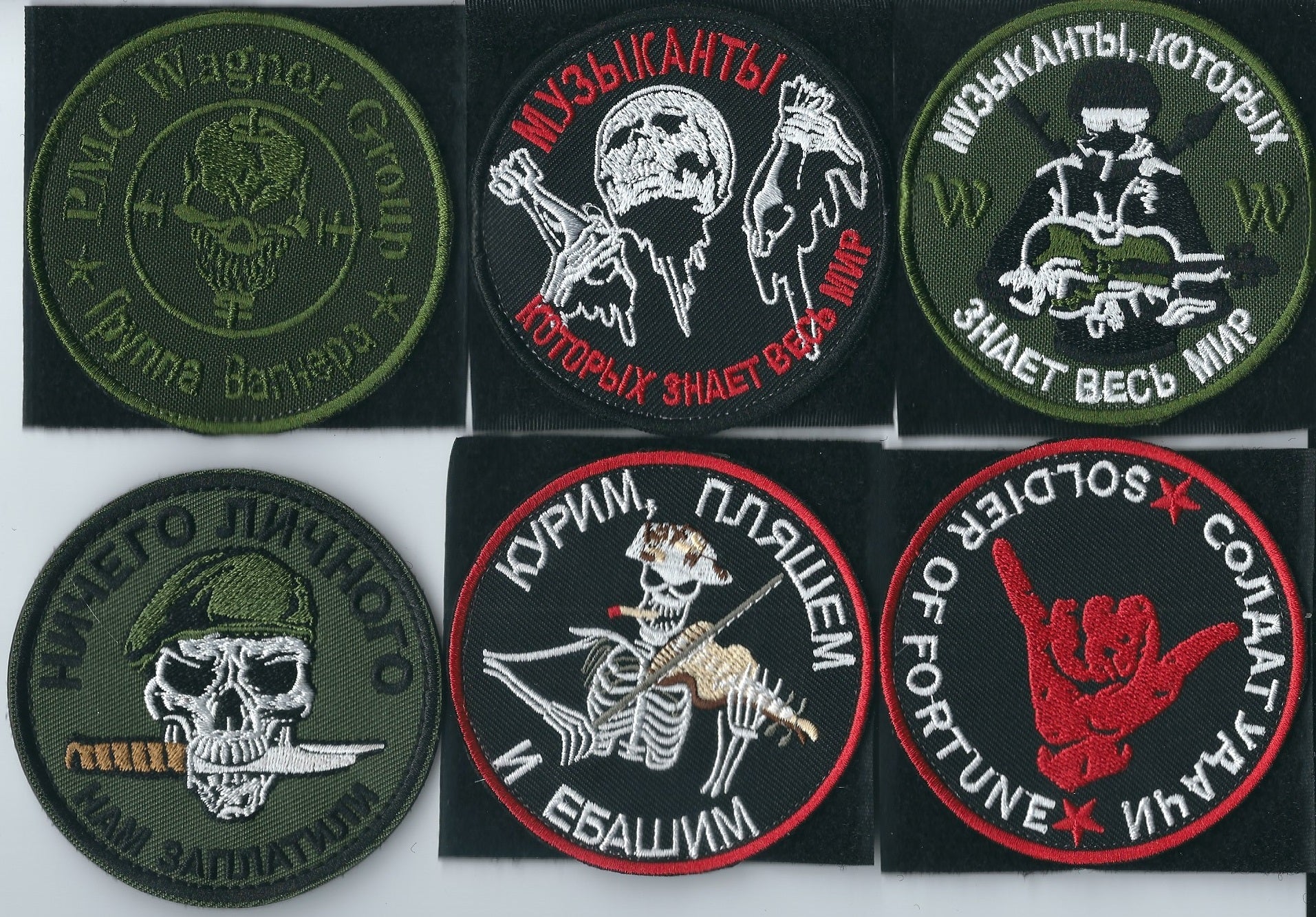 ARMY of Russia Wagner Group PMC Mercenaries Patch Collection 2 ...
