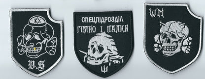 MORALE TACTICAL PATCH Azov