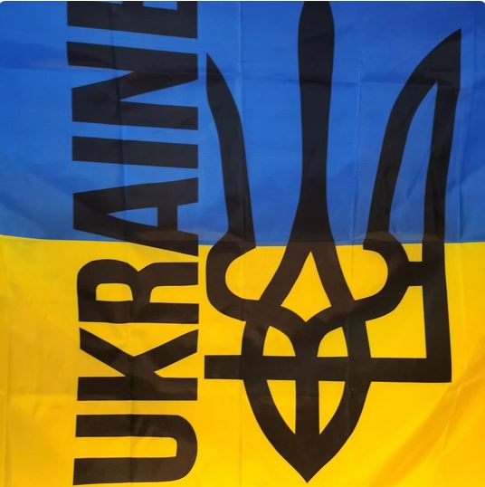Ukrainian Banner Trizub Flag Prapor