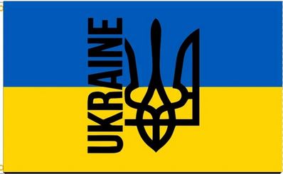 Ukrainian Banner Trizub Flag Prapor