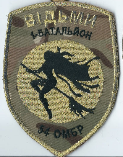 RIGHT SECTOR UKRAINE - UKRAINIAN PARAMILITARY Battalion Witches Plague Unit