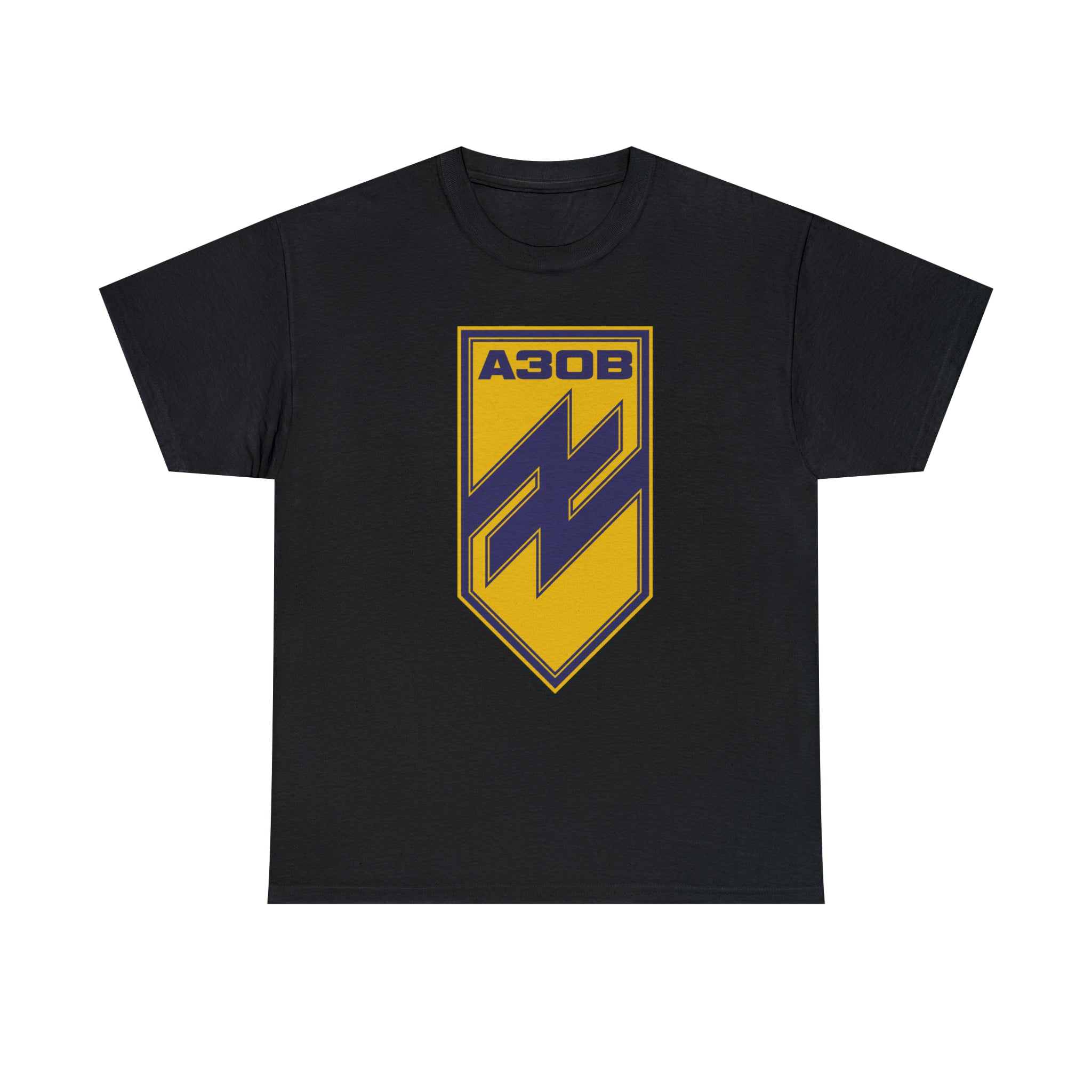 Azov Variation Heavy Cotton Tee – BuyPatch.NET Ukrainian Military, War ...