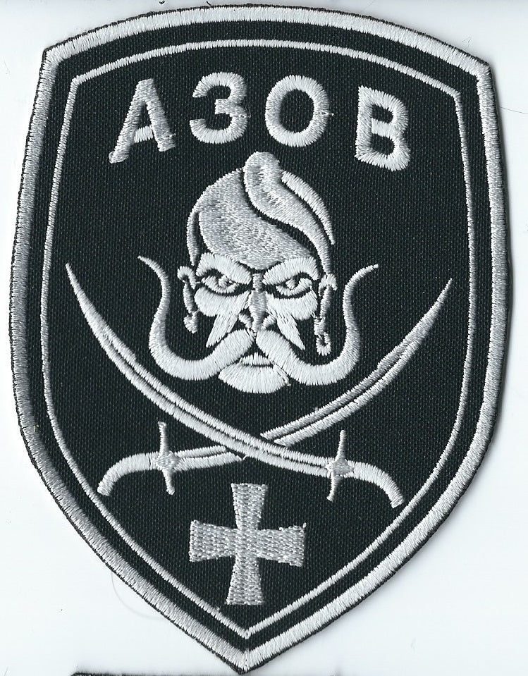 ARMY of UKRAINE UKRAINIAN BATTALION UNIT AZOV Black