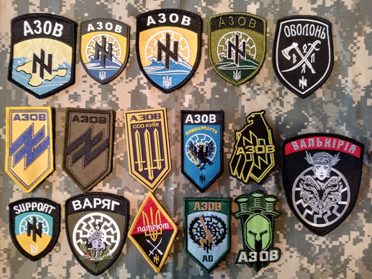 ARMY of UKRAINE AZOV GRAND Collection SET of A30B PATCHes + BONUS Patch
