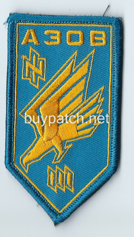 UKRAINE AZOV BATTALION Regiment THIRD Hundreds Patch EAGLE  Emblem  Variation