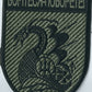 UKRAINE NAVY 501st separate battalion of the MARINES