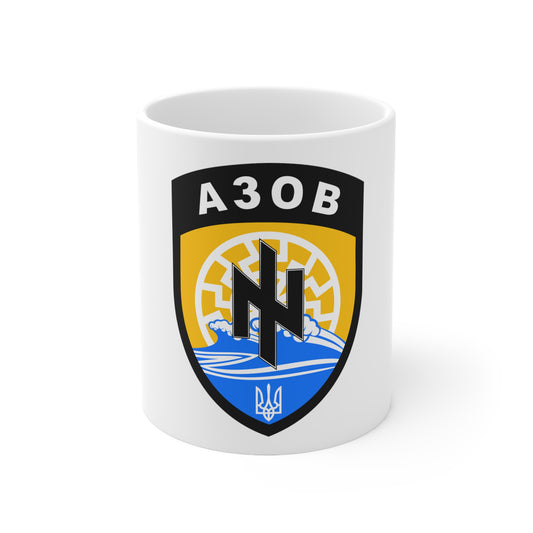 Azov Ceramic Mug 11oz