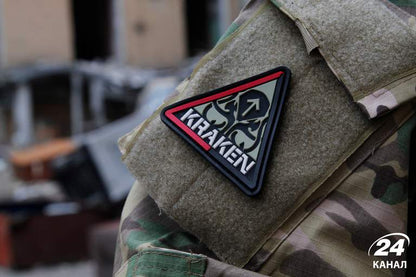 ARMY of UKRAINE UKRAINIAN BATTALION UNIT AZOV KHARKIV KRAKEN REGIMENT TACTICAL MORALE PVC PATCH