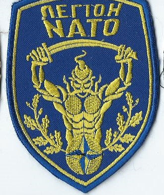 UKRAINE - NATO Legion