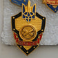 MODERN UKRAINIAN MILITARY BADGEs Variations Airborne Tank Artilery Spec Ops etc