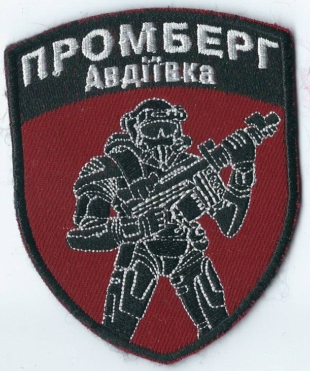 UKRAINE ARMY Battle of Avdiivka
