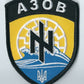 ARMY of UKRAINE UKRAINIAN BATTALION UNIT AZOV A30B PATCH Regiment 3D PVC Rubber Patch