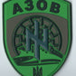 ARMY of UKRAINE UKRAINIAN BATTALION UNIT AZOV A30B PATCH Regiment 3D PVC Rubber Patch