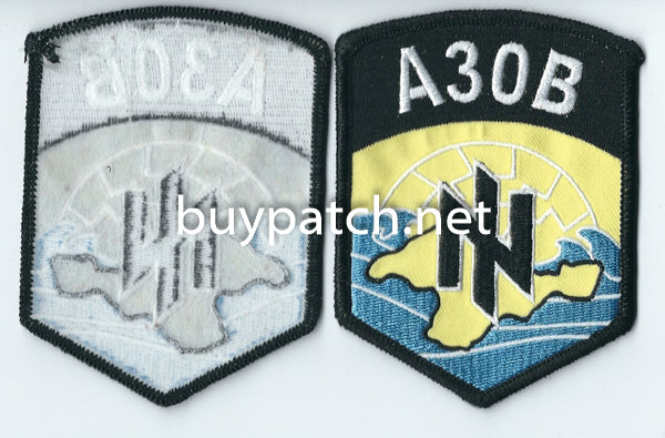 ARMY of UKRAINE UKRAINIAN BATTALION UNIT AZOV OLD KRIM (CRIMEA) REGIMENT TACTICAL MORALE PATCH