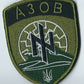 ARMY of UKRAINE UKRAINIAN BATTALION UNIT AZOV A30B PATCH Regiment 3D PVC Rubber Patch