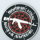 Black Sun AK47 Tacktical MORALE Patch