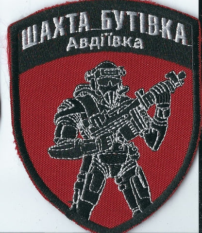 UKRAINE - UKRAINIAN PARAMILITARY BATTALION KIBORG Battle of Avdiivka ATO