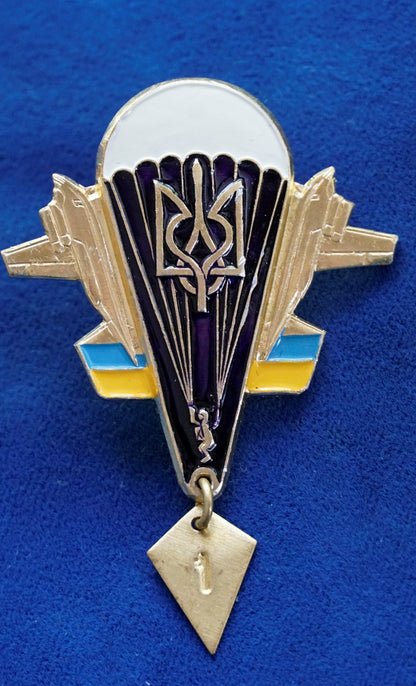 UKRAINIAN ARMY Military BADGE  Paratroopers Airborne Troops