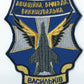 UKRAINE - AIR FORCE tactical aviation brigade VASILKIV company