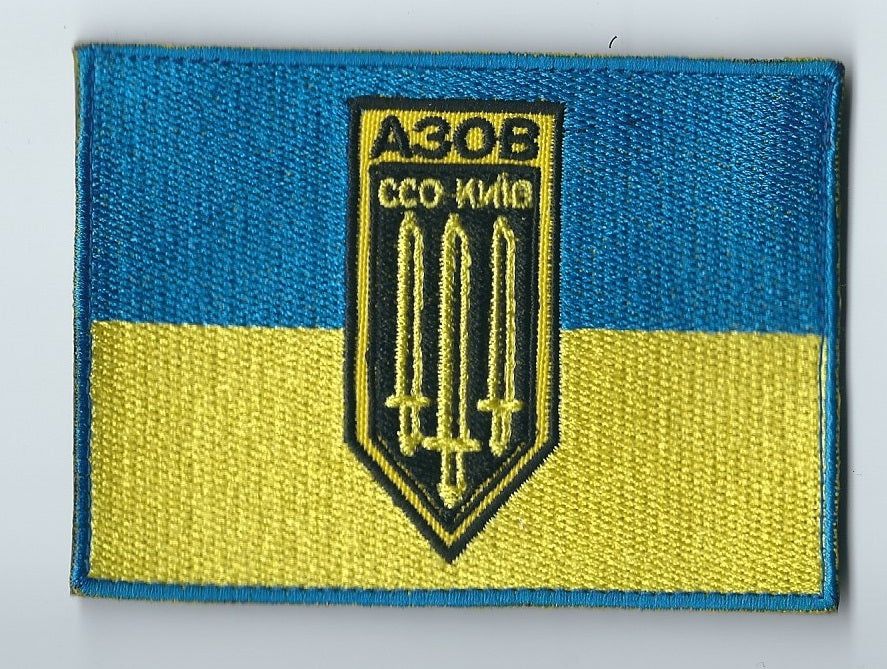 New ARMY of UKRAINE BATTALION UNIT AZOV A30B PATCH CCO Kyiv Kiev Regiment 3D PVC Rubber Patch