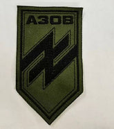 Azov – BuyPatch.NET Artifacts and Patches.
