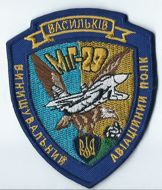 UKRAINE - AIR FORCE Fighters aviation brigade MIG 29 Vasilkiv