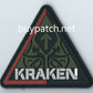 ARMY of UKRAINE UKRAINIAN BATTALION UNIT AZOV KHARKIV KRAKEN REGIMENT TACTICAL MORALE PVC PATCH