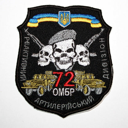 UKRAINE - ARMY 72 BRIGADE Black cossacs