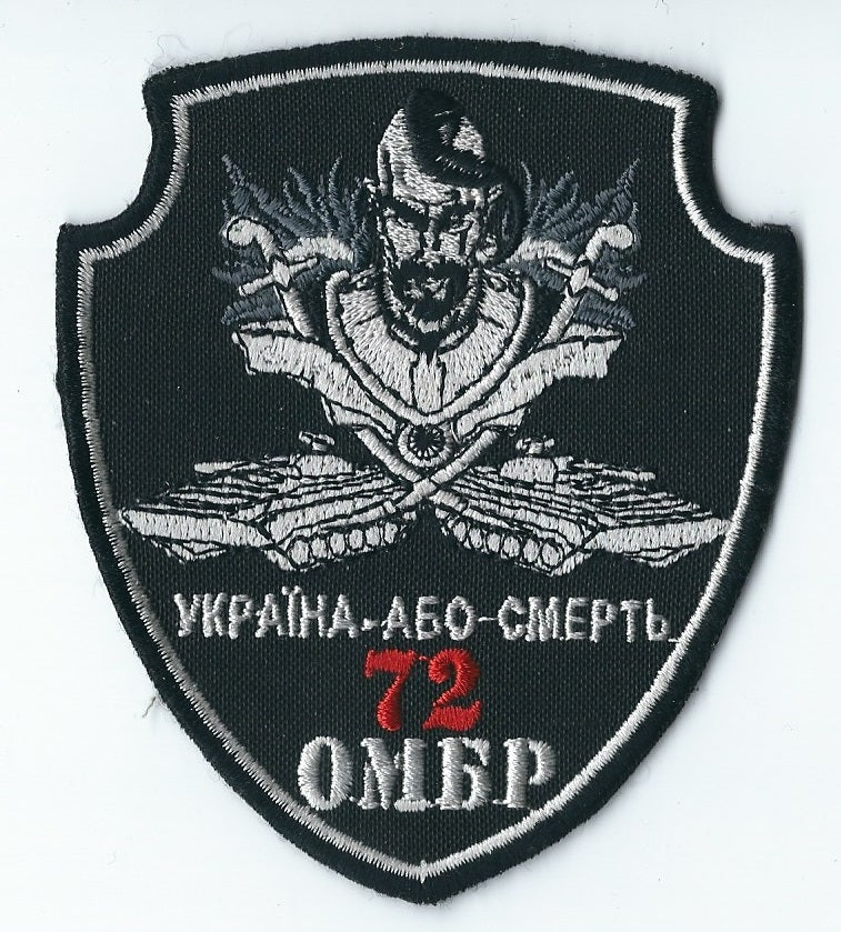 UKRAINE - ARMY 72 BRIGADE Black cossacs