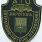 UKRAINE - UKRAINIAN MARIUPOL DEFENDERS ATO Operatinal tacktical group
