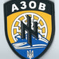 ARMY of UKRAINE UKRAINIAN BATTALION UNIT AZOV A30B PATCH Regiment 3D PVC Rubber Patch