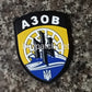 ARMY of UKRAINE UKRAINIAN BATTALION UNIT AZOV A30B PATCH Regiment 3D PVC Rubber Patch