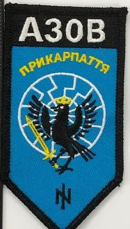 ARMY of UKRAINE UKRAINIAN AZOV A30B BATTALION UNIT Prykarpattia