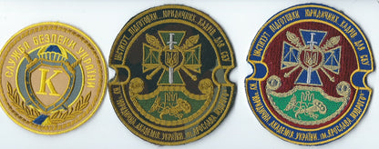 UKRAINIAN SBU Security Service of Ukraine